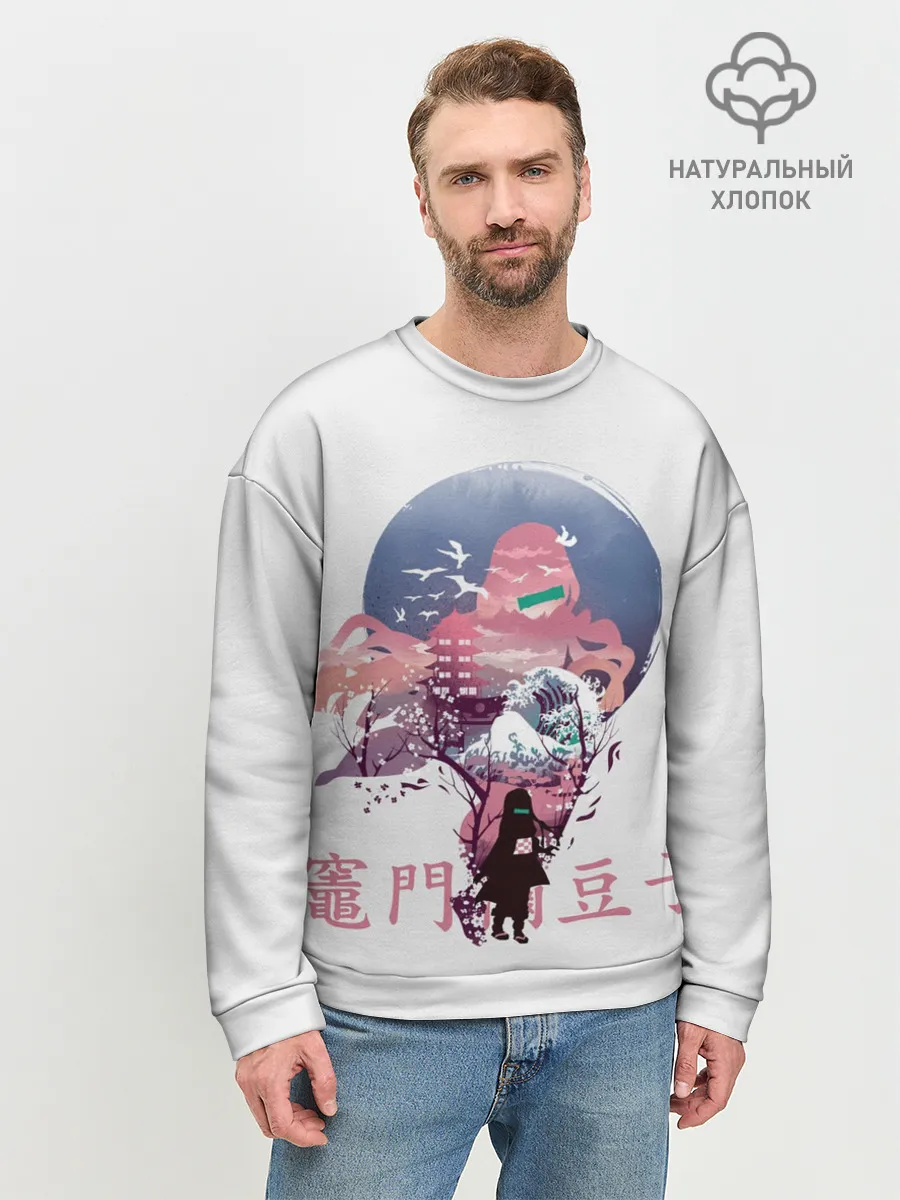Мужской свитшот базовый / Kamado Nezuko