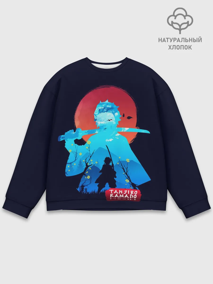 Мужской свитшот базовый / Kamado Tanjiro клинок