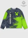 Мужской свитшот базовый / MINECRAFT / МАЙНКРАФТ