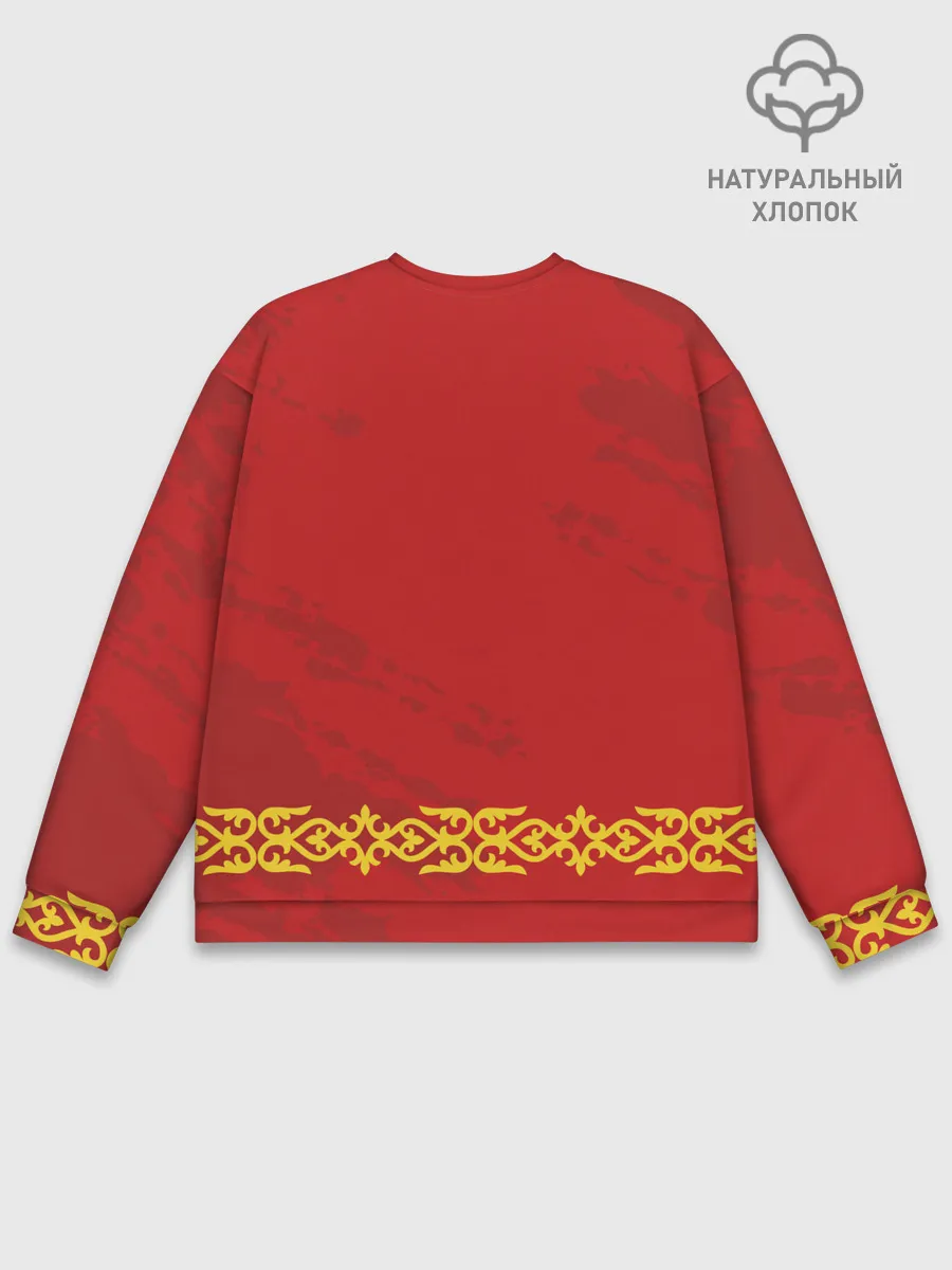 Мужской свитшот базовый / Киргизия