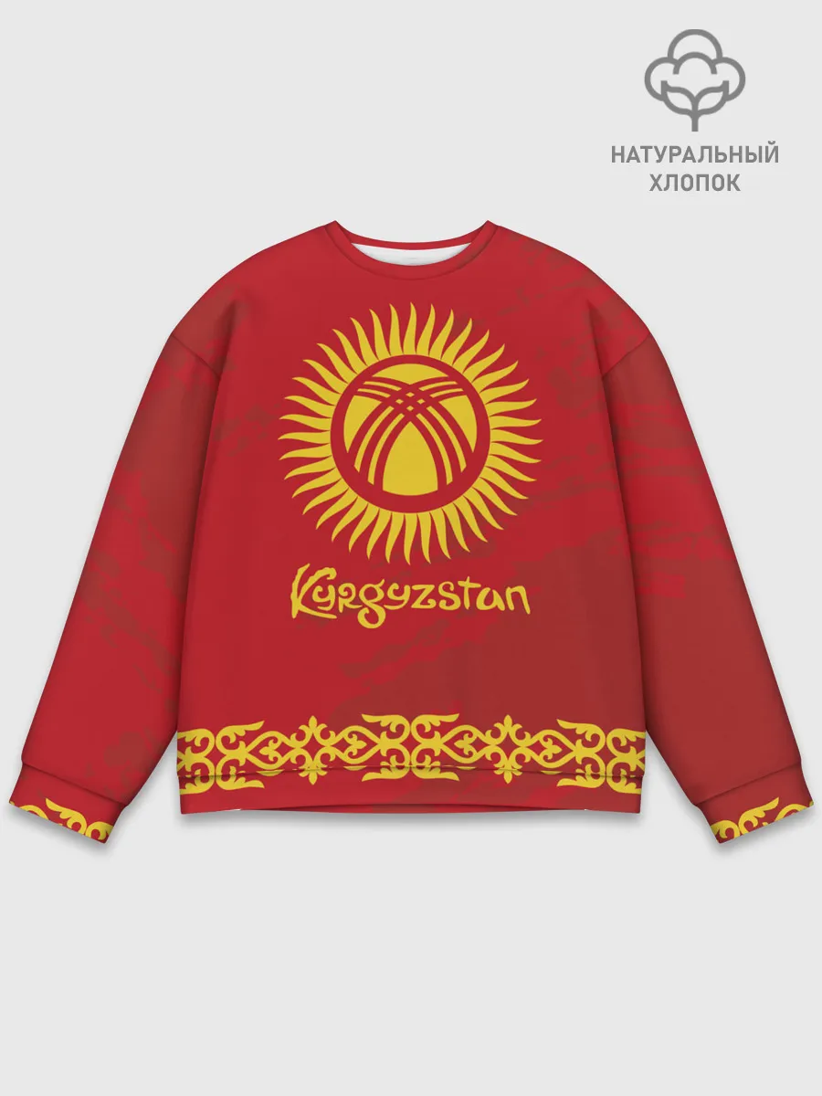 Мужской свитшот базовый / Киргизия