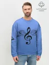 Мужской свитшот базовый / Скрипичный ключ и крылья ноты