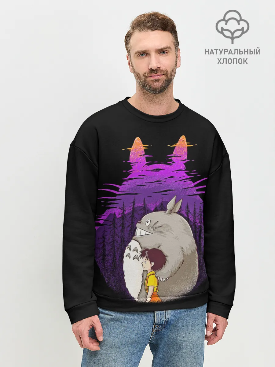 Мужской свитшот базовый / Тоторо и Сатсуки