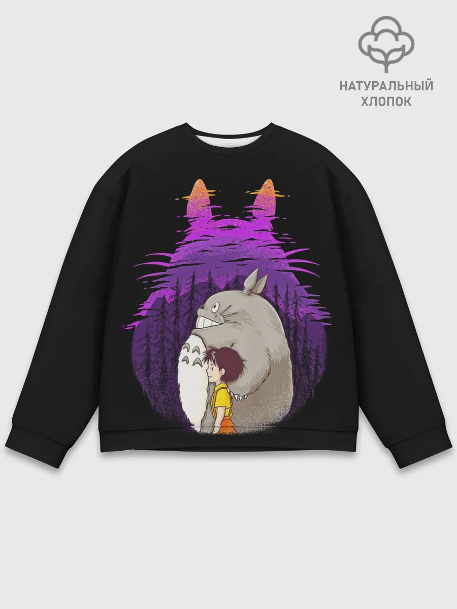 Мужской свитшот базовый / Тоторо и Сатсуки