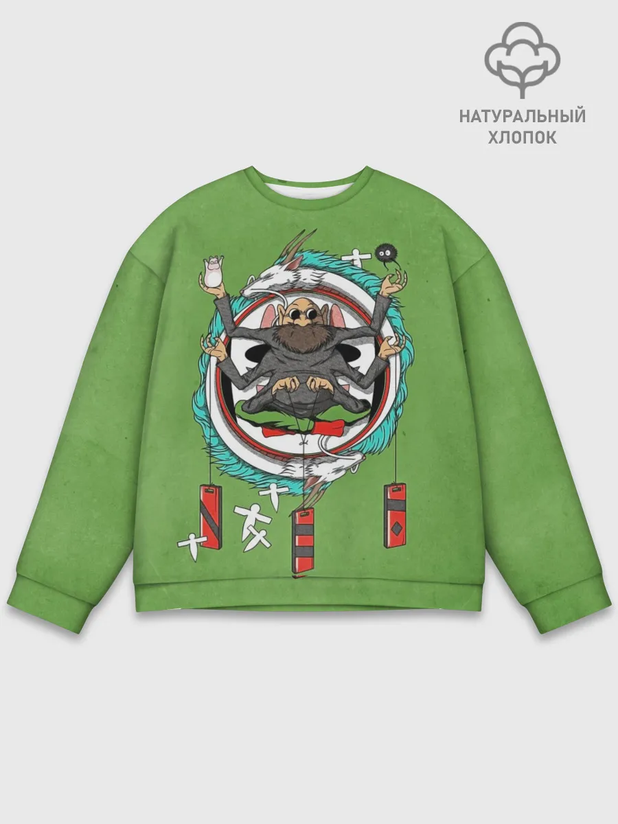 Мужской свитшот базовый / Дедушка Камадзи