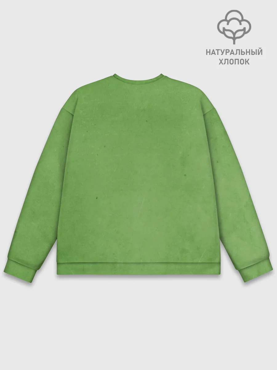 Мужской свитшот базовый / Дедушка Камадзи