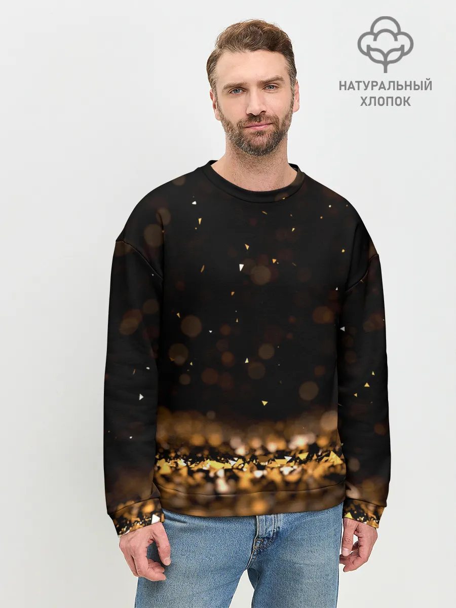 Мужской свитшот базовый / Золото