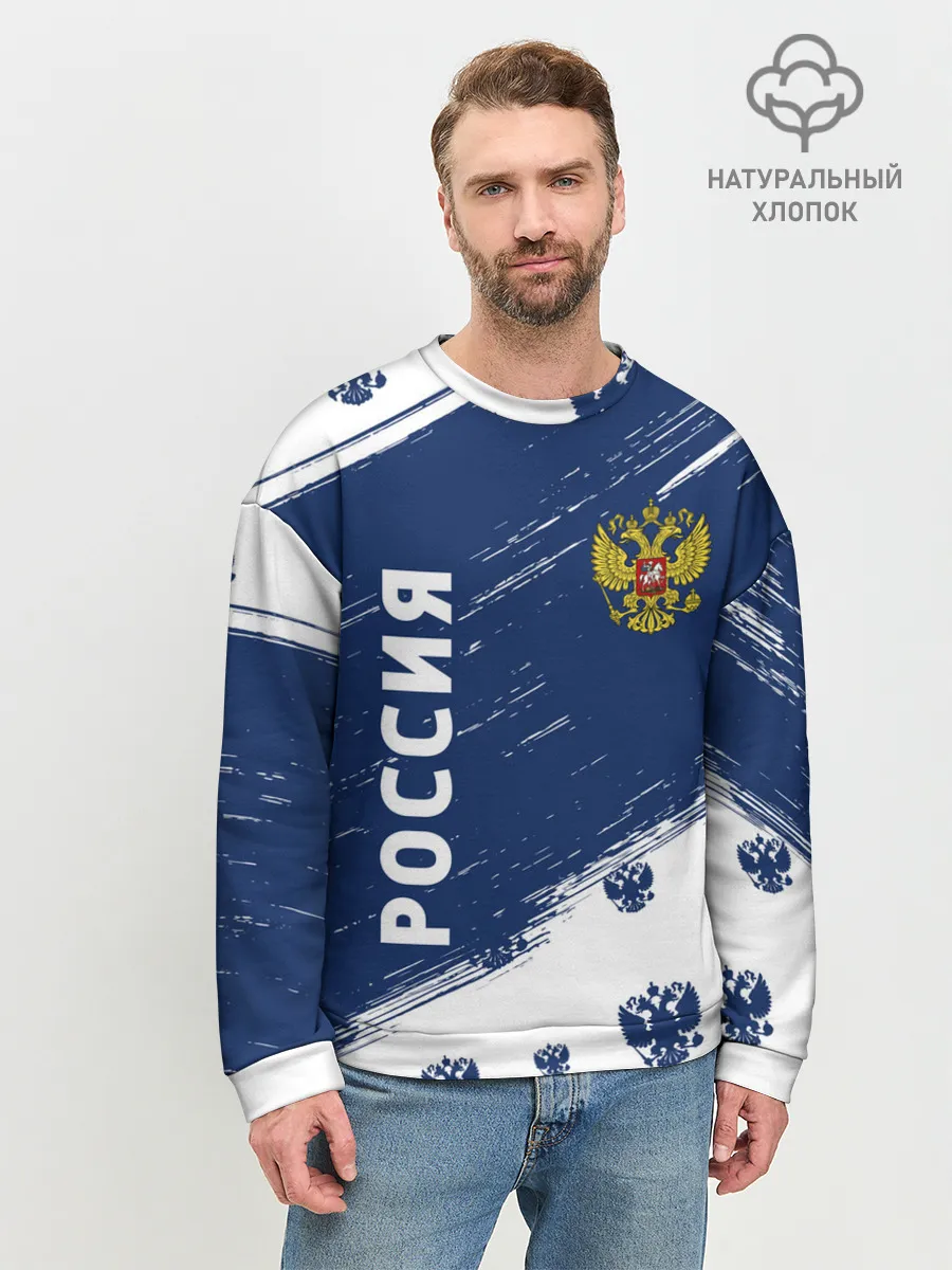 Мужской свитшот базовый / РОССИЯ / RUSSIA