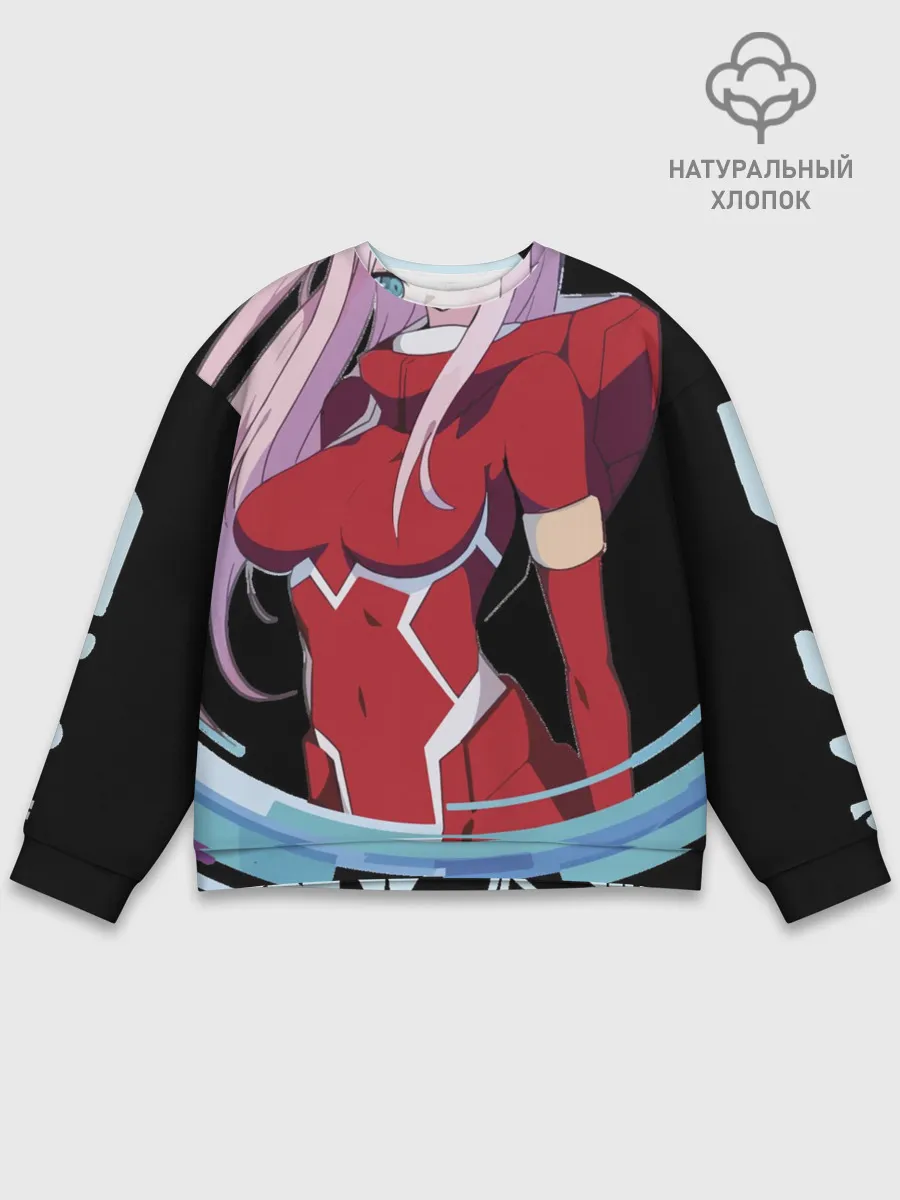 Мужской свитшот базовый / Милый во франксе