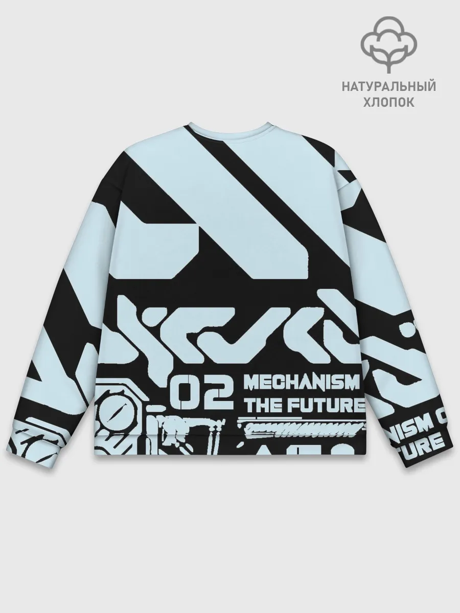 Мужской свитшот базовый / Милый во франксе