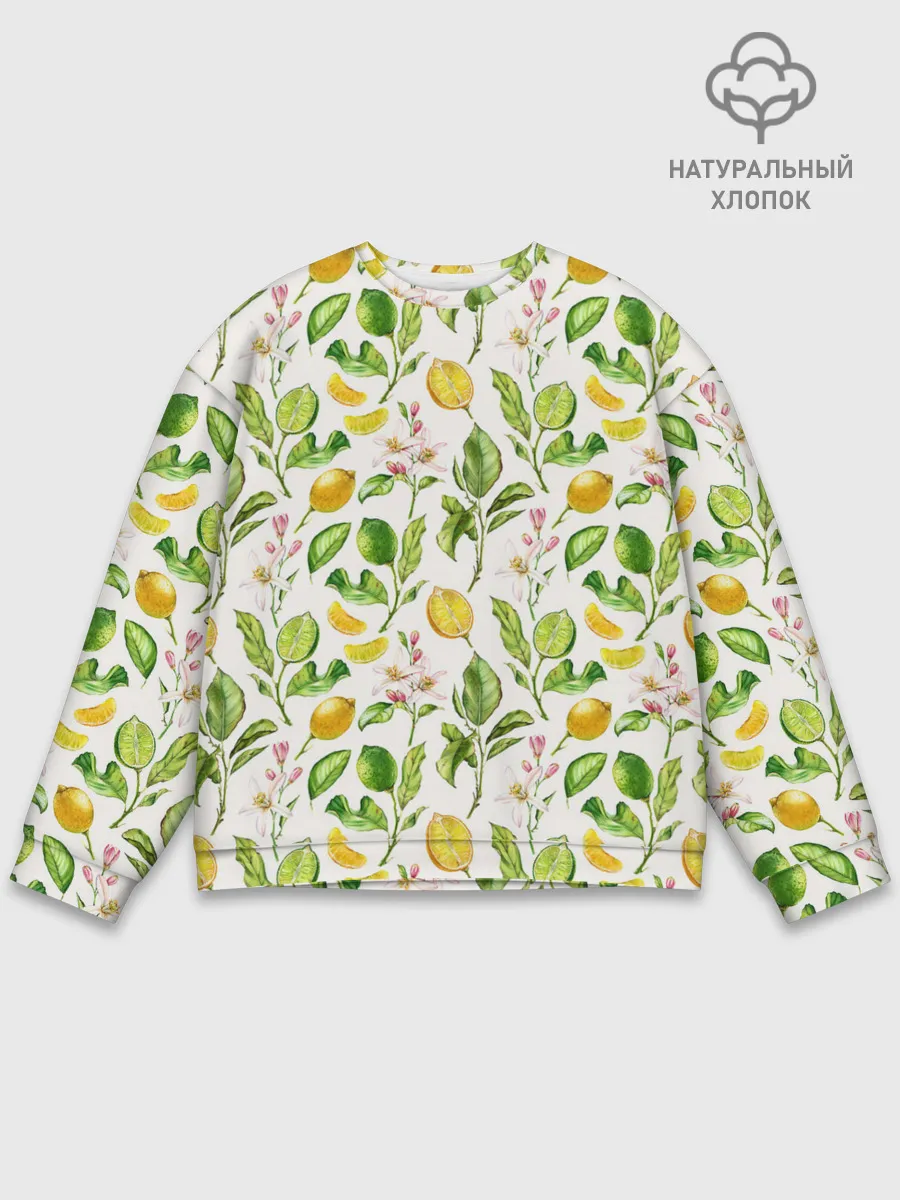 Мужской свитшот базовый / Летний узор лимон ветки листья