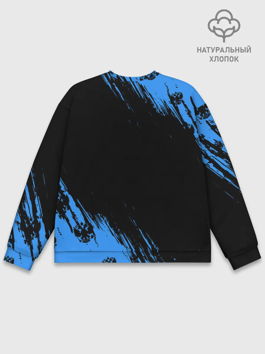 Мужской свитшот базовый / РОССИЯ / RUSSIA