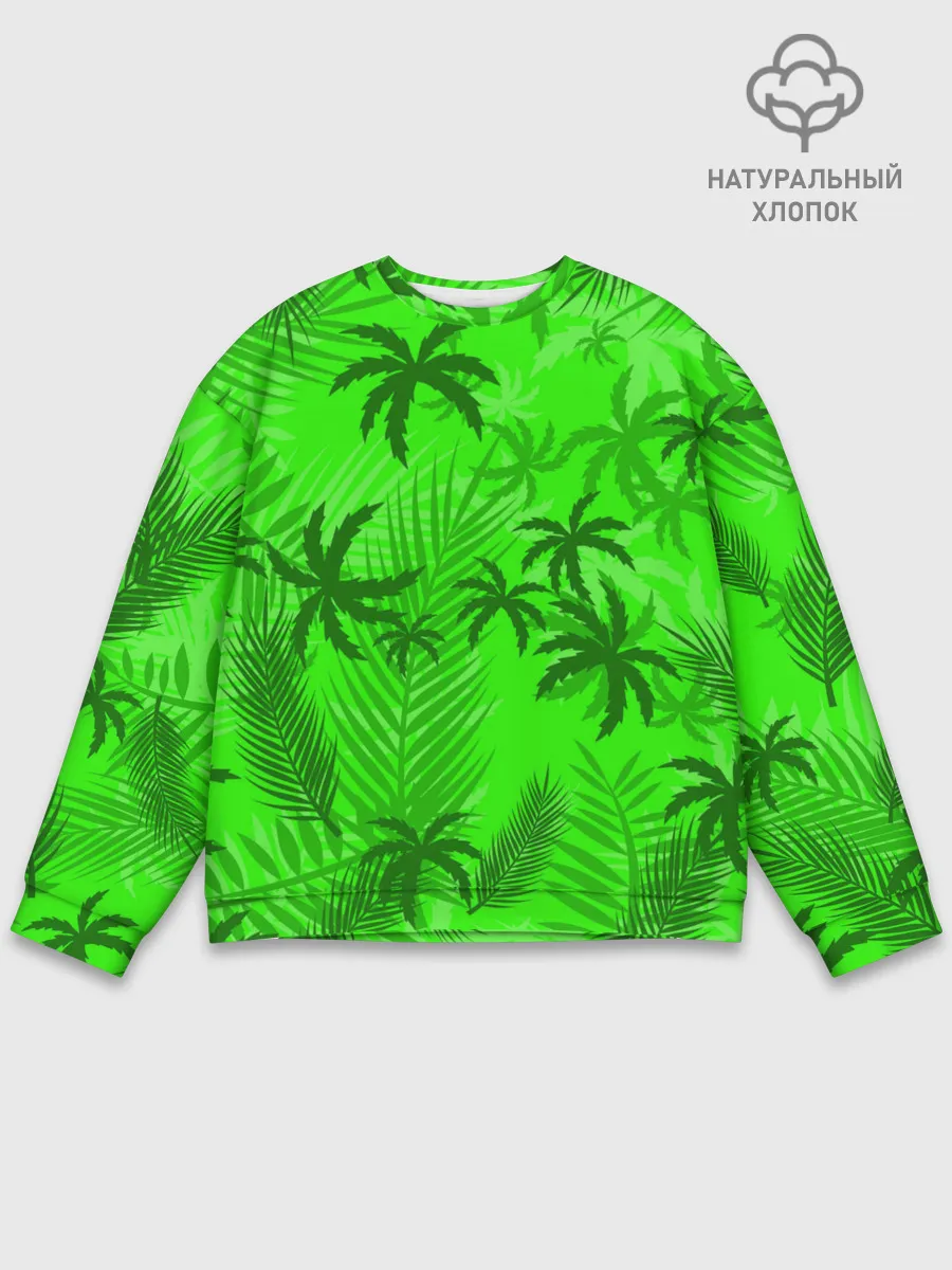 Мужской свитшот базовый / ПАЛЬМЫ | ЛЕТО | TROPICAL