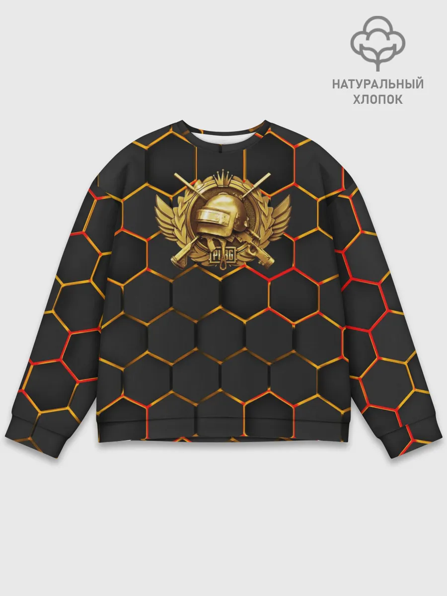 Мужской свитшот базовый / Pubg | Gold Logo