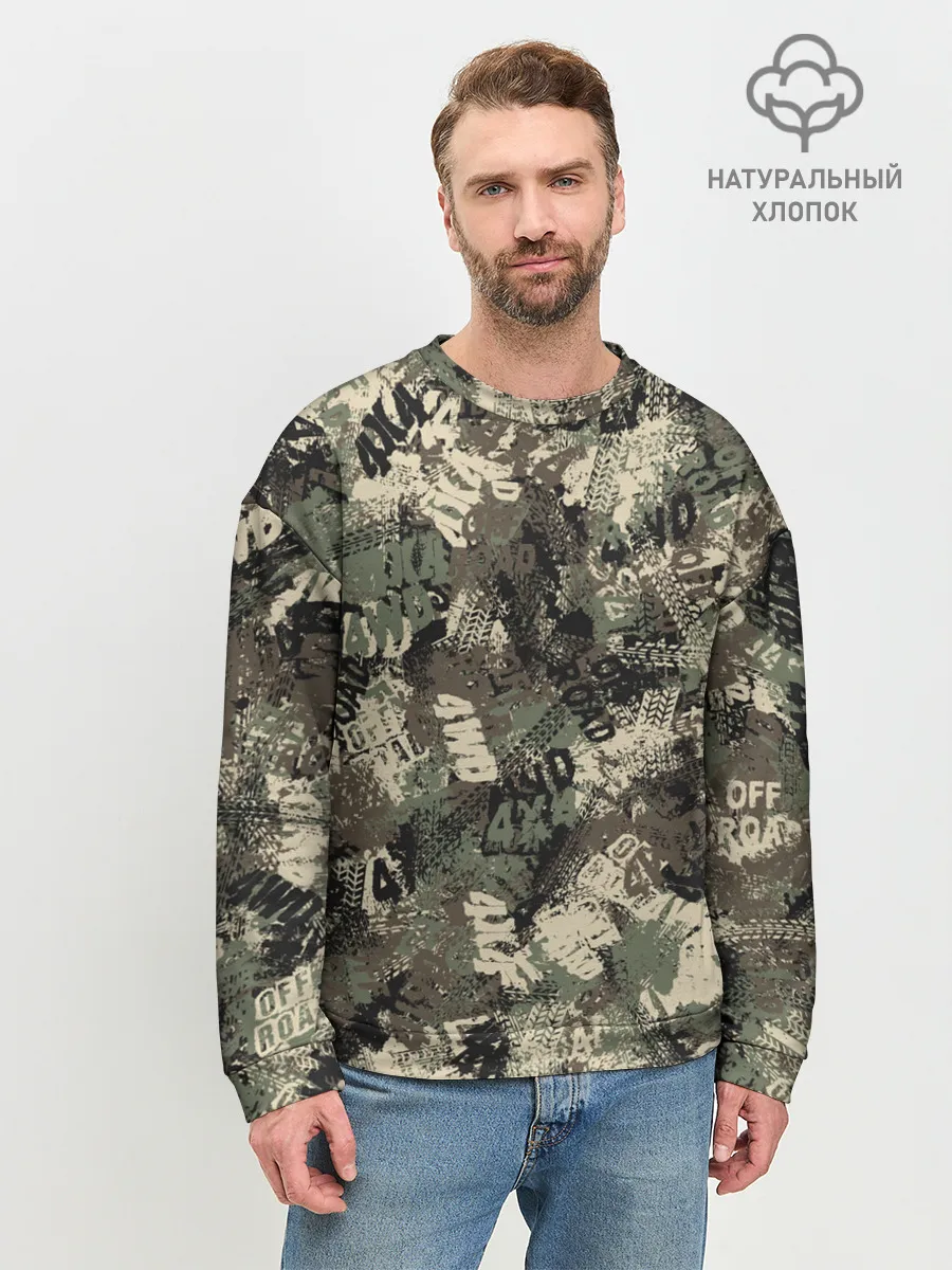 Мужской свитшот базовый / Off Road камуфляж