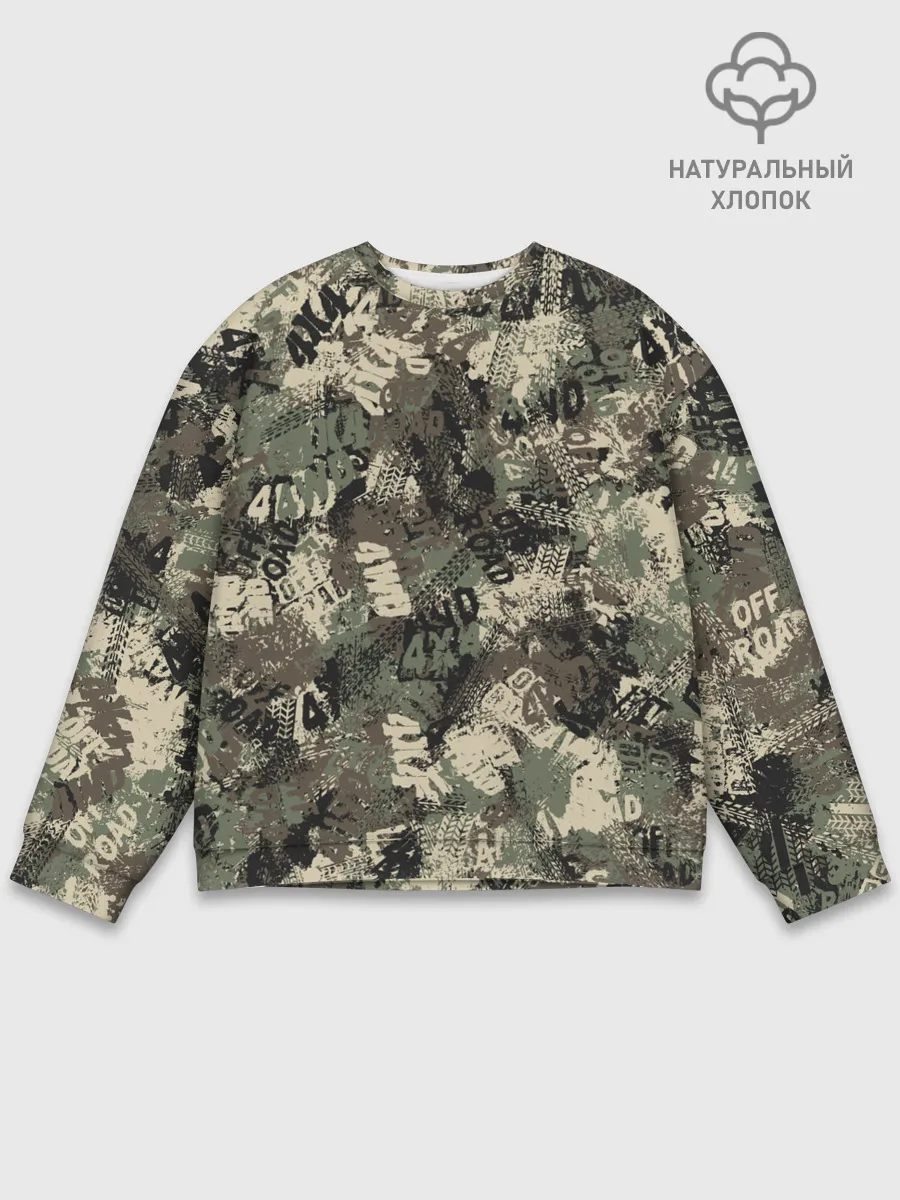 Мужской свитшот базовый / Off Road камуфляж
