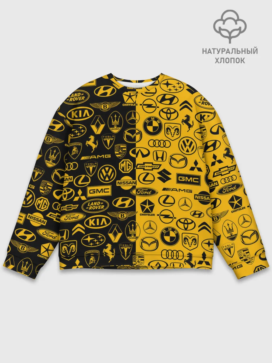 Мужской свитшот базовый / ЛОГОТИПЫ АВТО