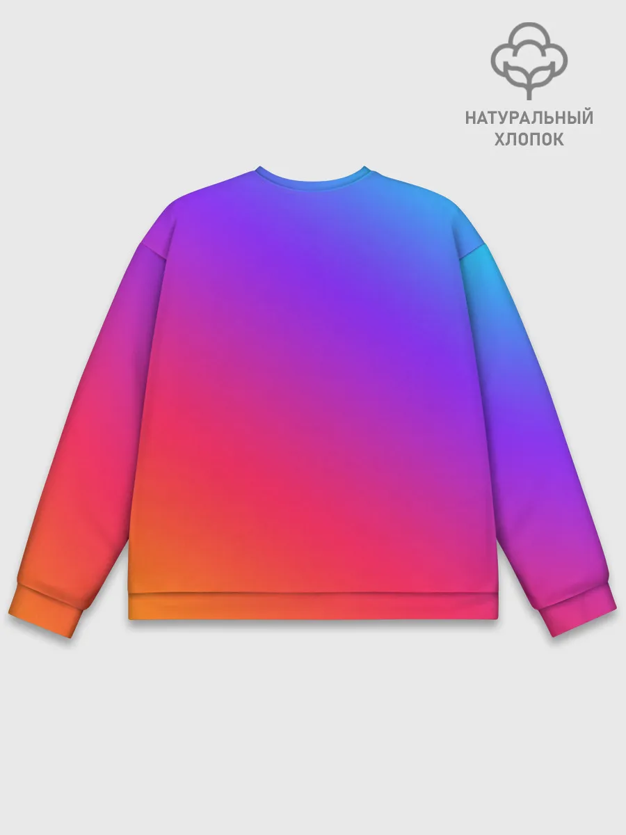 Мужской свитшот базовый / Градиент