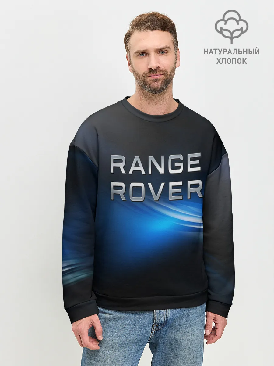 Мужской свитшот базовый / renge rover