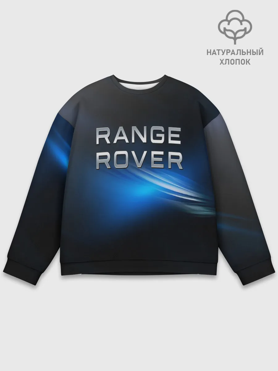 Мужской свитшот базовый / renge rover