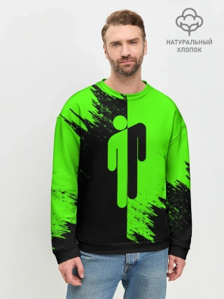 Мужской свитшот базовый / BILLIE EILISH / БИЛЛИ АЙЛИШ