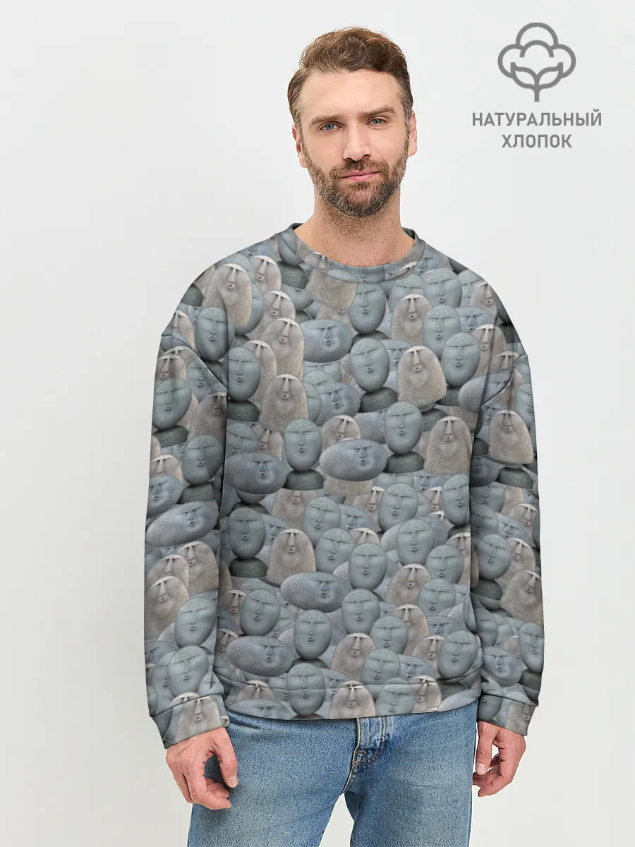 Мужской свитшот базовый / Каменные лица 3D МЕМ 2020