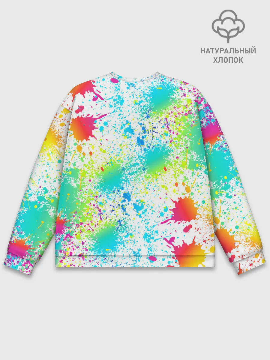Мужской свитшот базовый / БРЫЗГИ НЕОНА