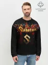 Мужской свитшот базовый / Sabaton.