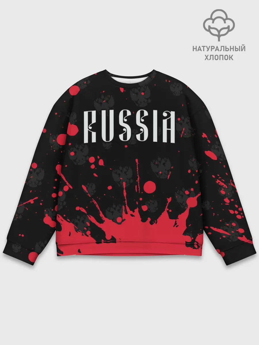 Мужской свитшот базовый / RUSSIA / РОССИЯ
