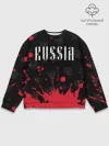 Мужской свитшот базовый / RUSSIA / РОССИЯ