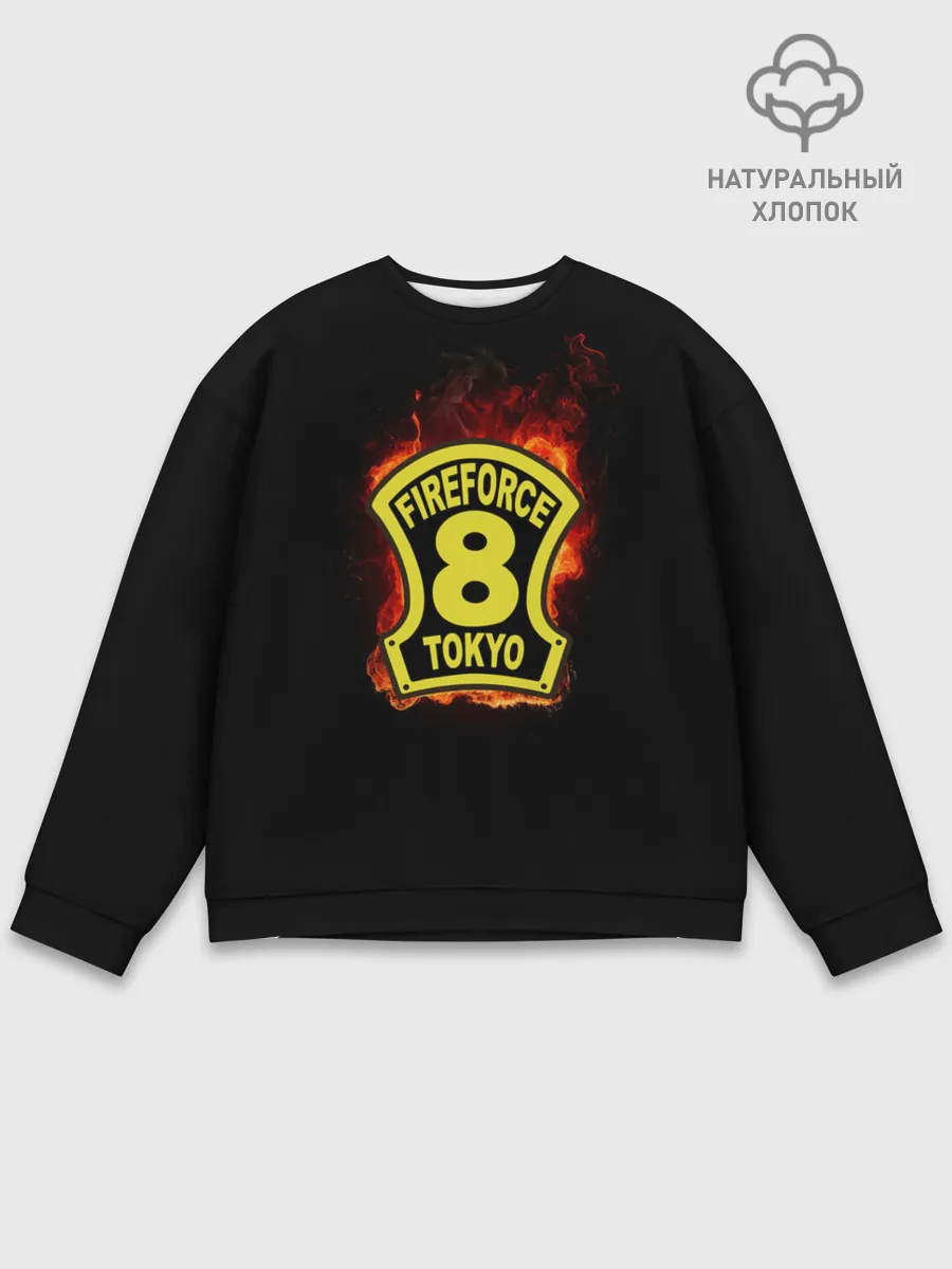 Мужской свитшот базовый / Fire Force - Tokyo