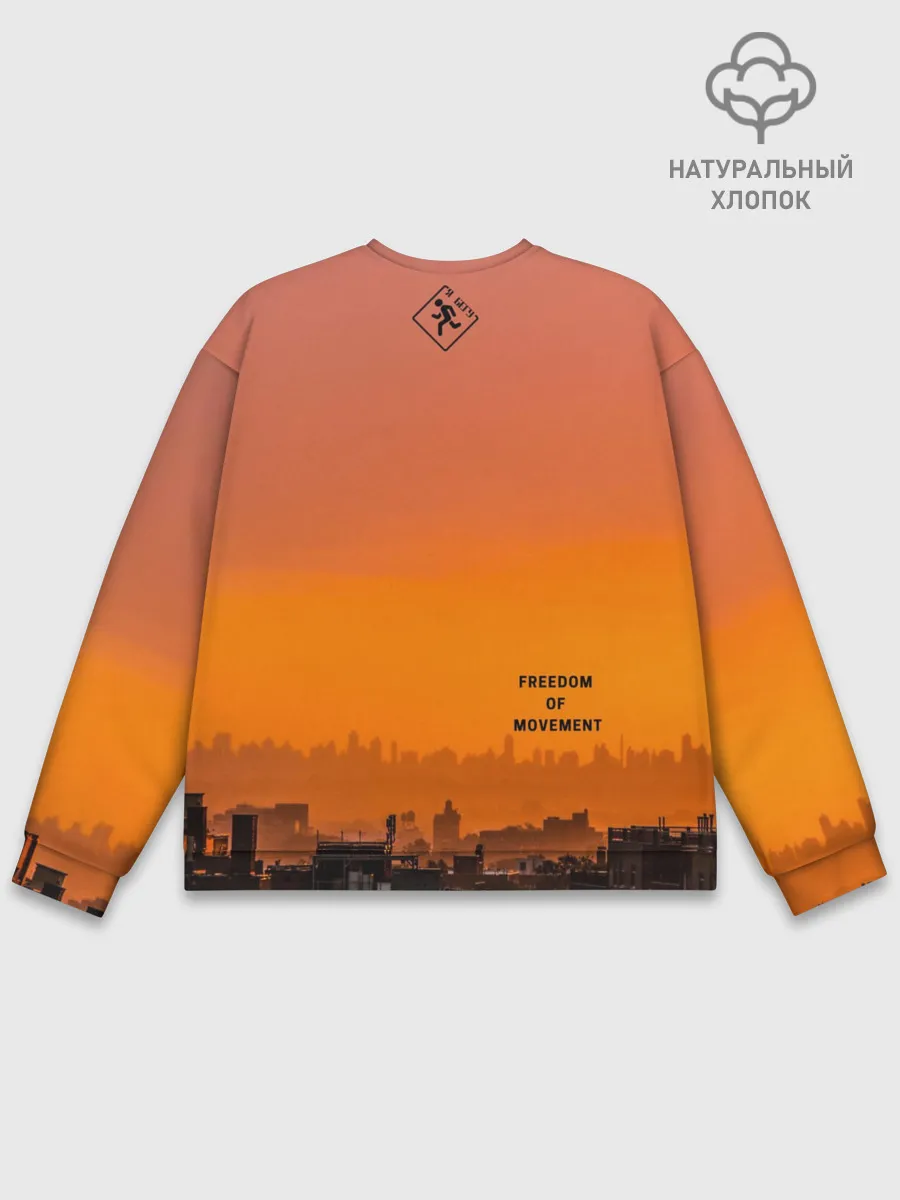 Мужской свитшот базовый / Street runner