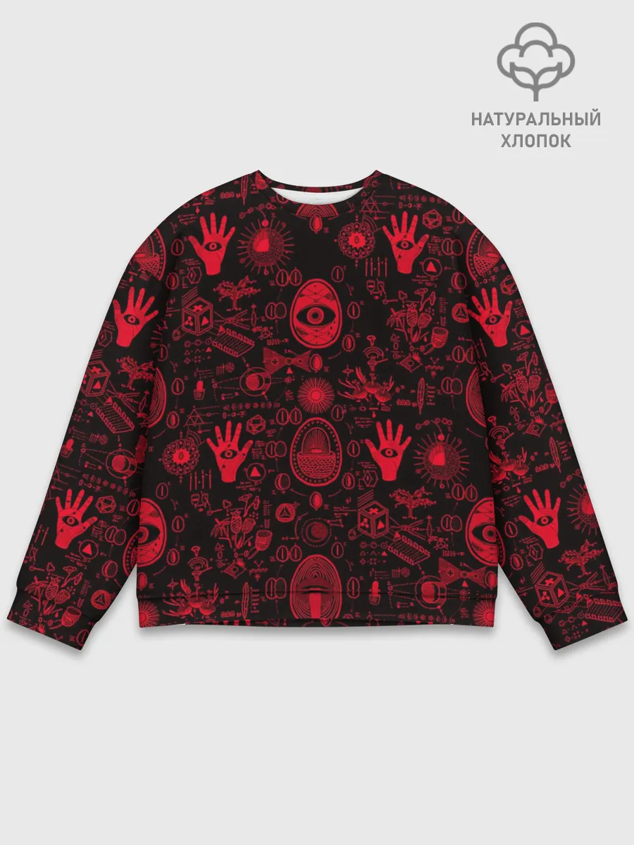 Мужской свитшот базовый / Египетская Сила