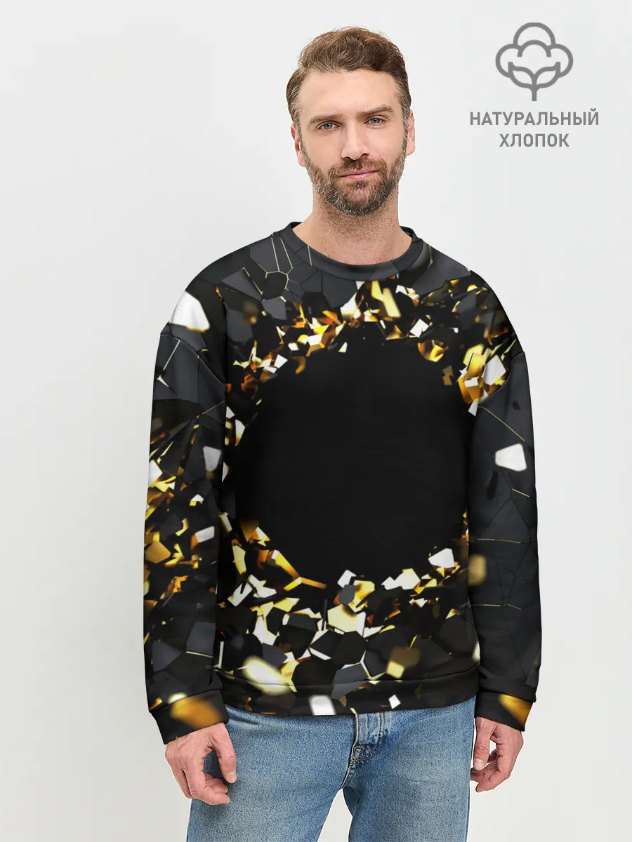 Мужской свитшот базовый / Брызги стекла