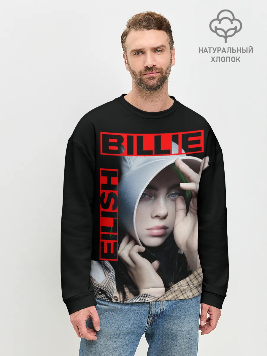 Мужской свитшот базовый / BILLIE EILISH