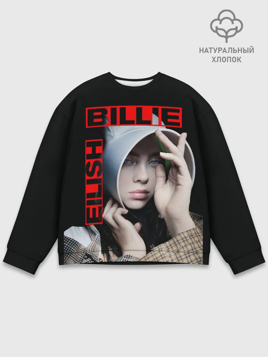 Мужской свитшот базовый / BILLIE EILISH