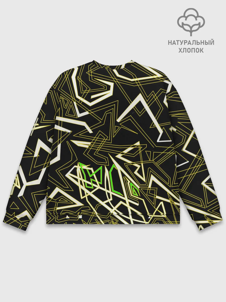 Мужской свитшот базовый / Геометрическая абстракция