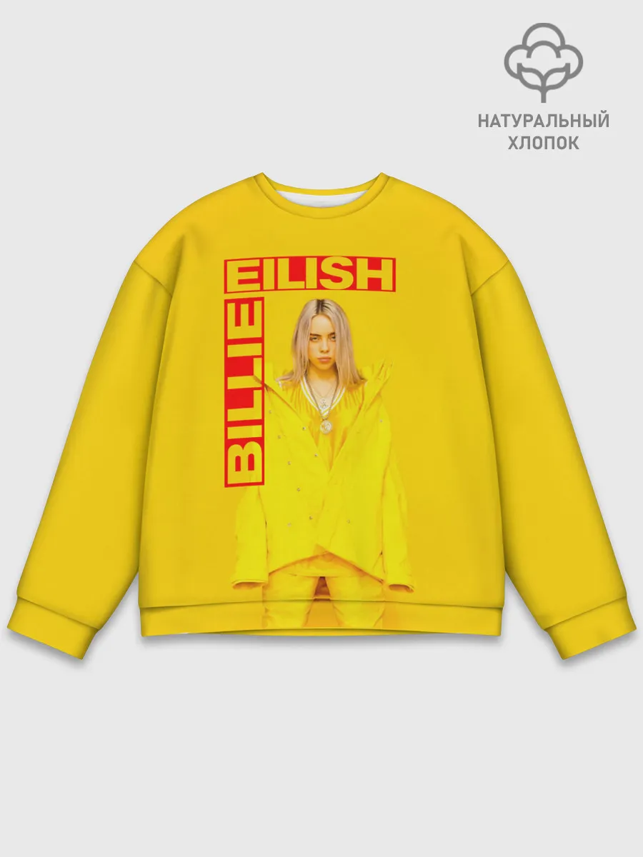 Мужской свитшот базовый / BILLIE EILISH