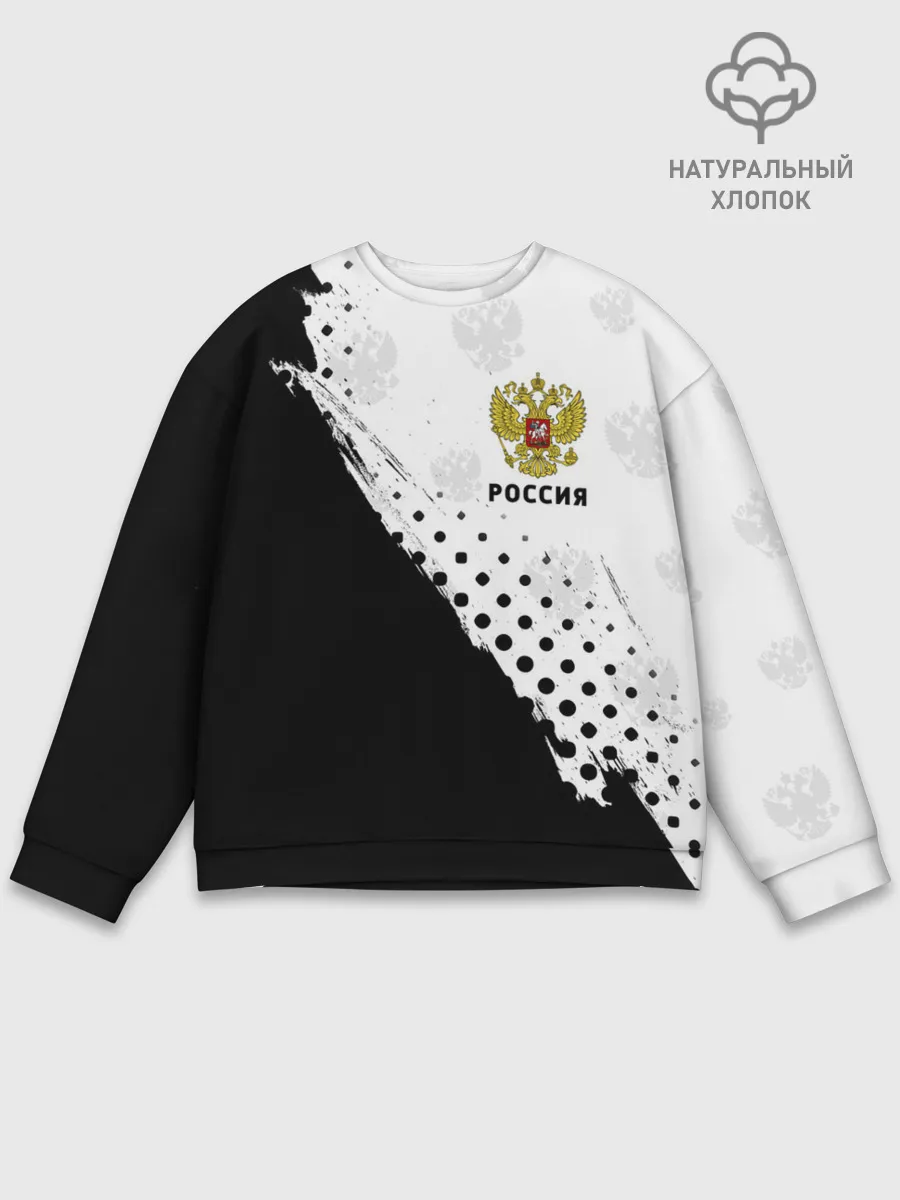 Мужской свитшот базовый / РОССИЯ / RUSSIA