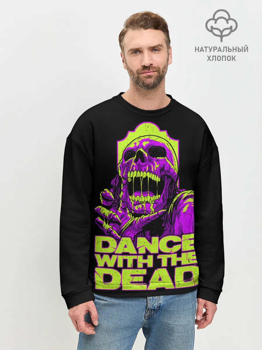 Мужской свитшот базовый / DANCE WITH THE DEAD
