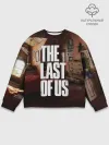 Мужской свитшот базовый / THE LAST OF US