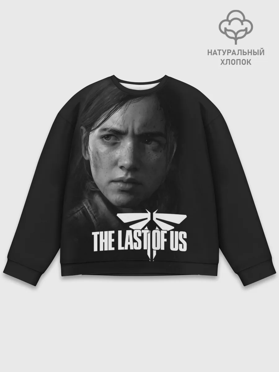 Мужской свитшот базовый / THE LAST OF US
