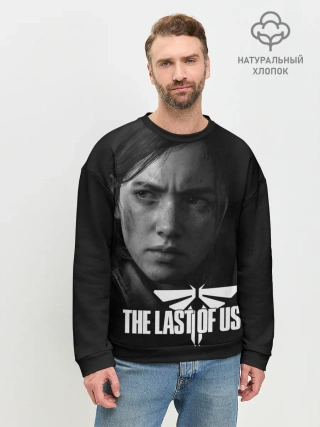Мужской свитшот базовый / THE LAST OF US