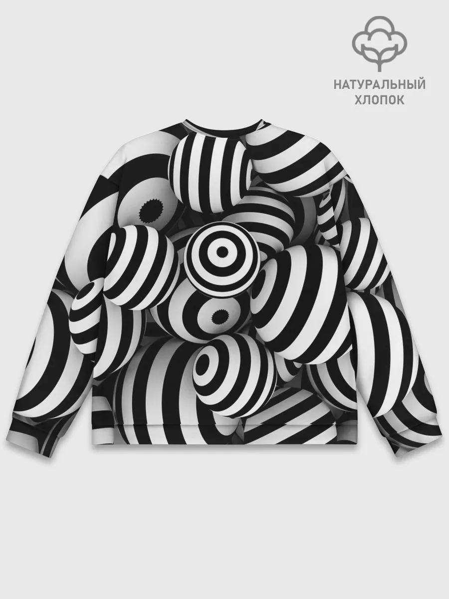 Мужской свитшот базовый / Полосатые 3D круги