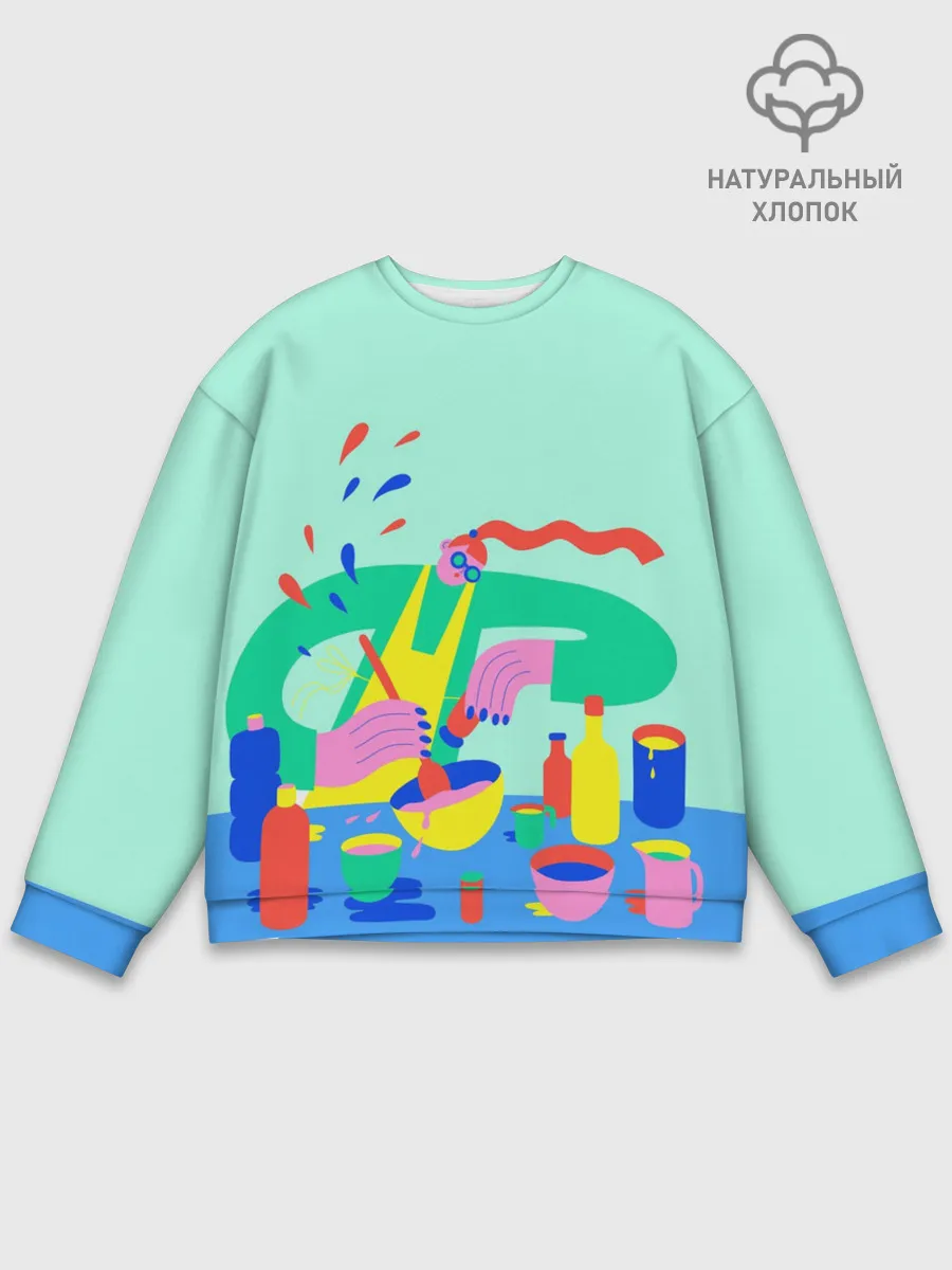 Мужской свитшот базовый / готовка