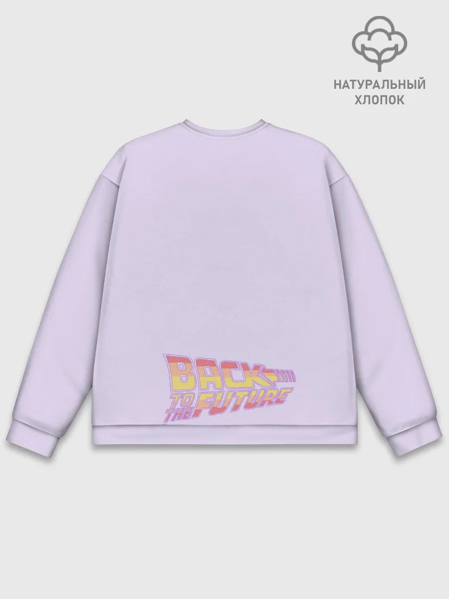 Мужской свитшот базовый / Назад в будущее