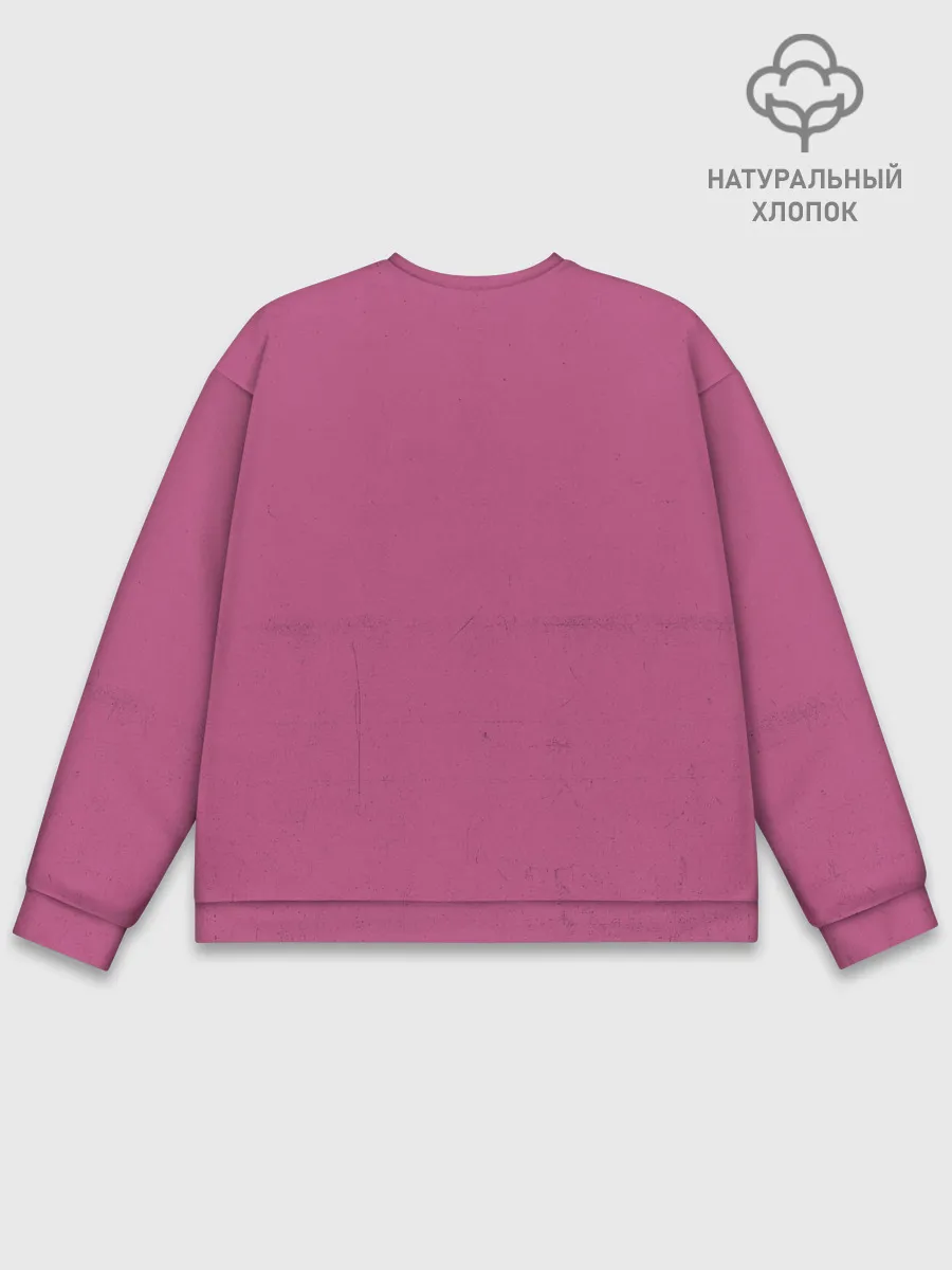 Мужской свитшот базовый / avocado