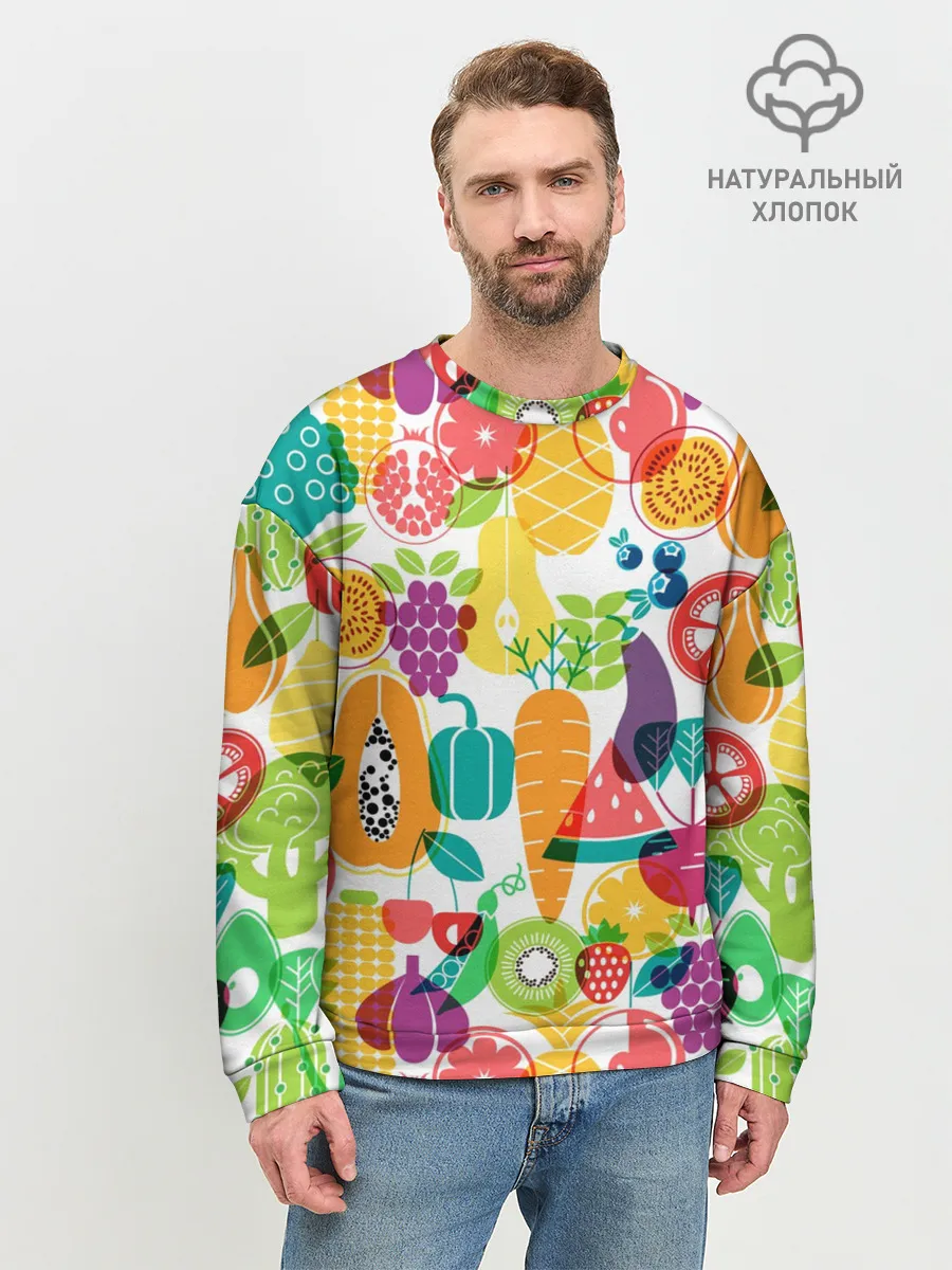 Мужской свитшот базовый / овощи