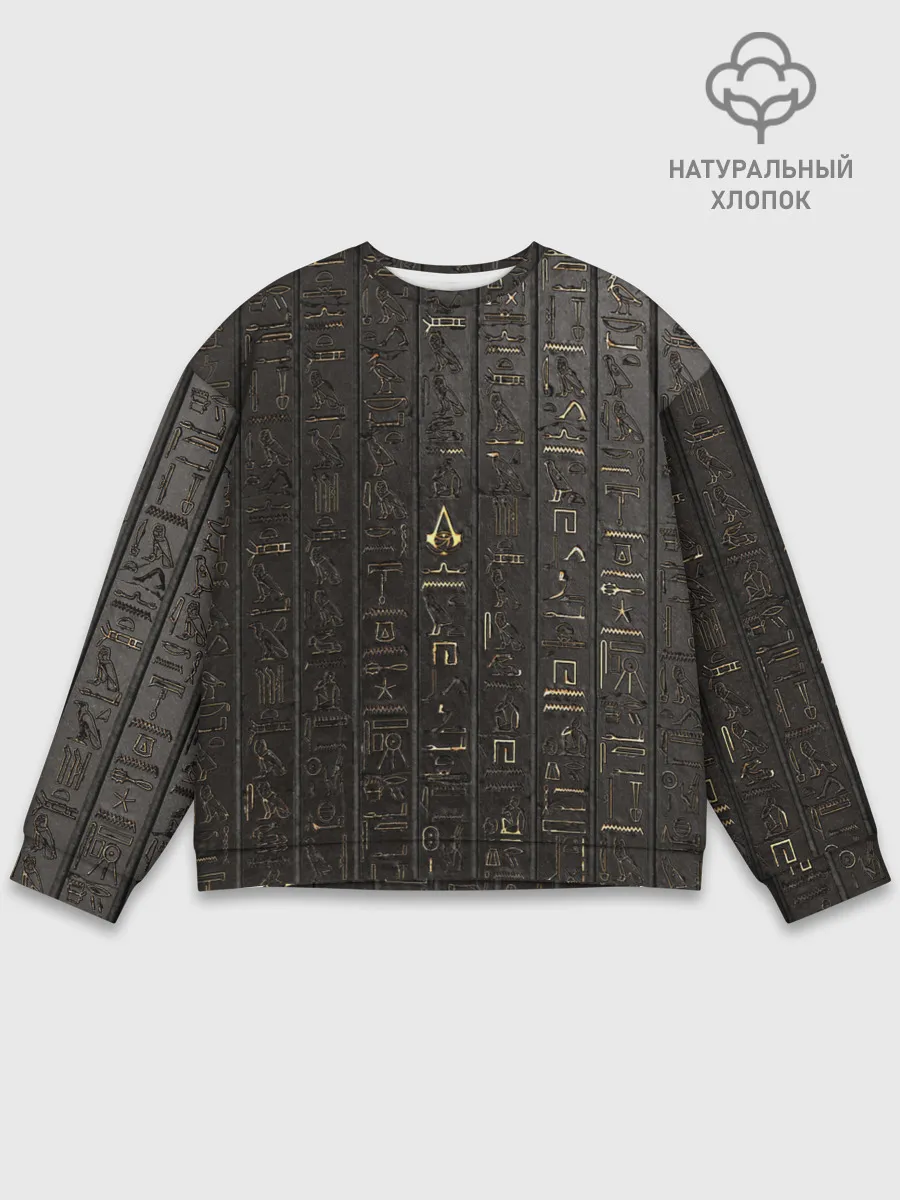 Мужской свитшот базовый / ASSASSINS CREED:ORIGINS