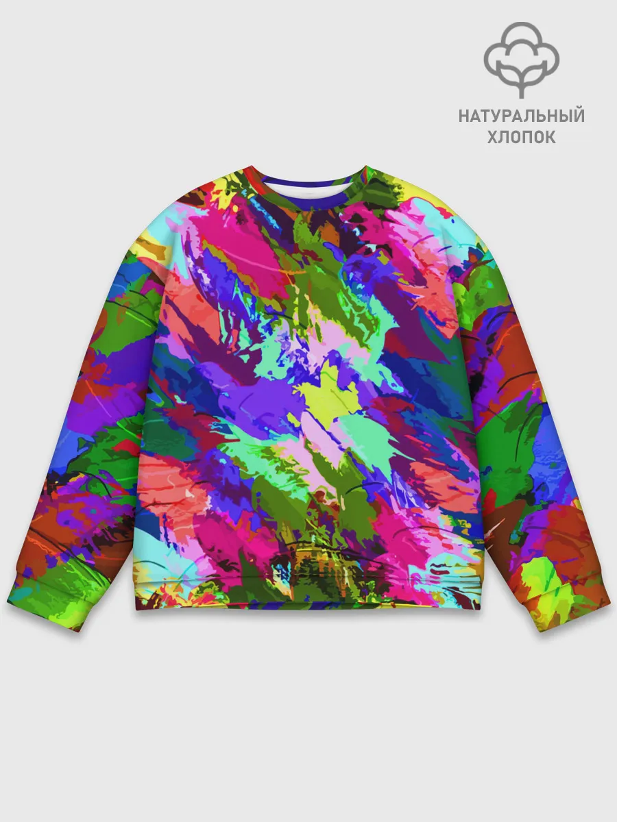 Мужской свитшот базовый / Краска